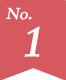 No.1