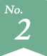 No.2